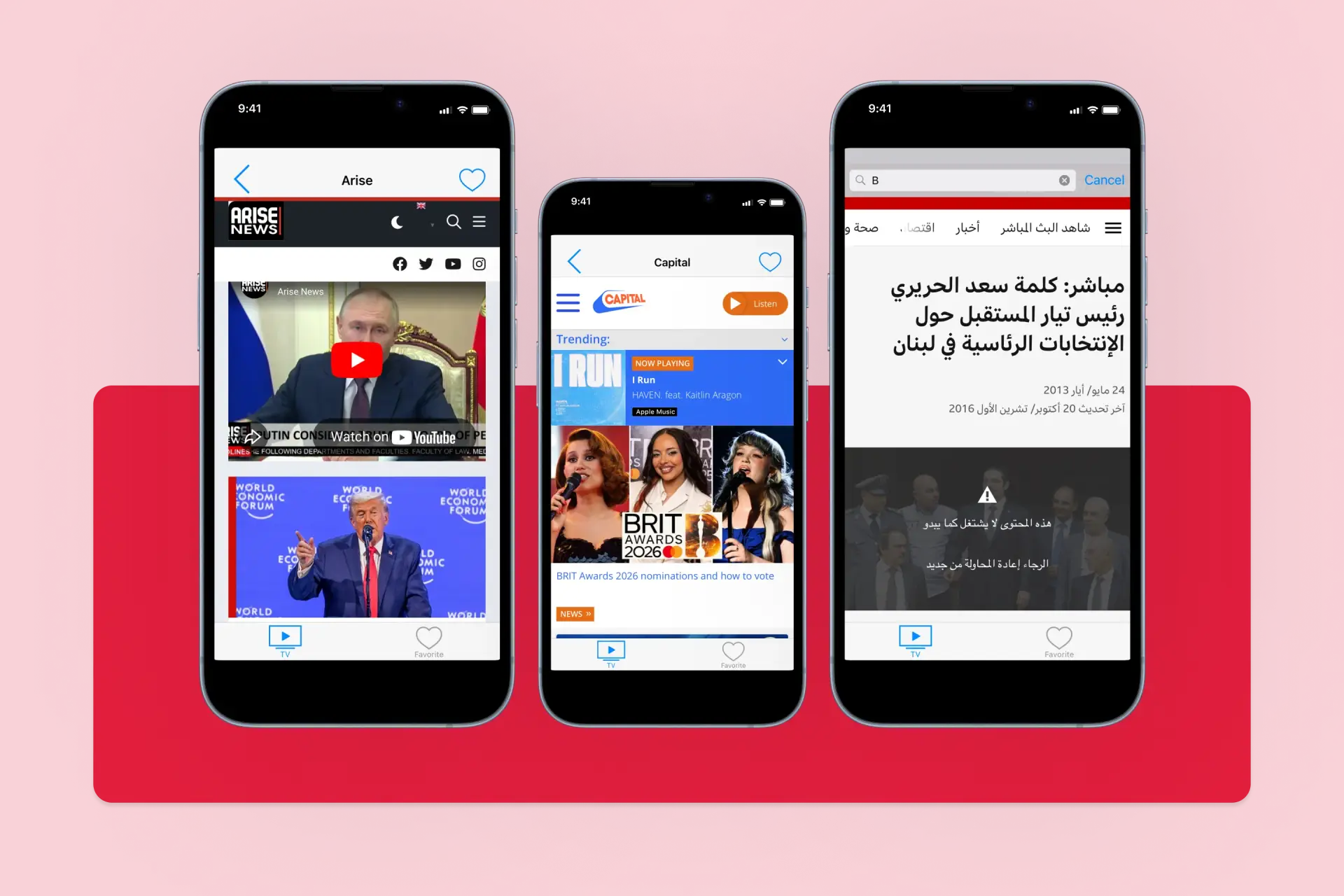 Fast & Reliable Live Streaming Experience